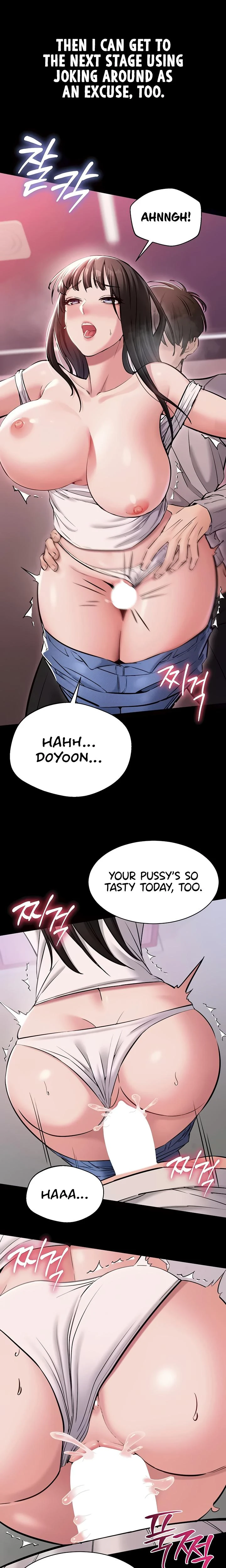 I Want To Work Quietly Chapter 06 Page 2