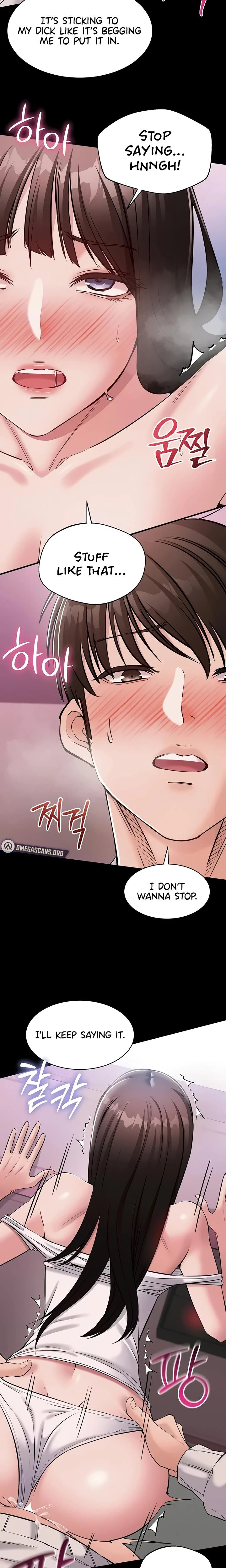 I Want To Work Quietly Chapter 06 Page 3