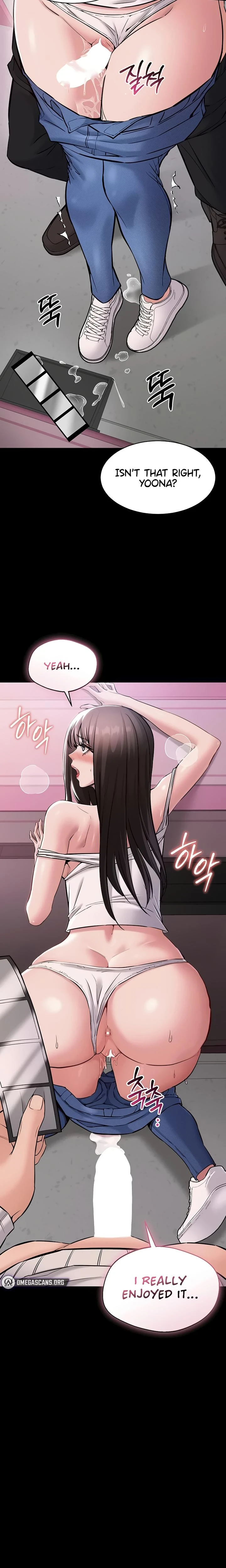 I Want To Work Quietly Chapter 06 Page 7