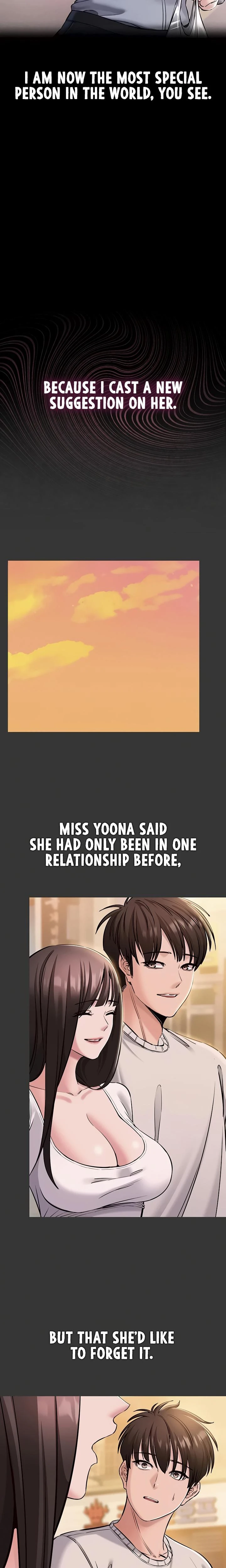 I Want To Work Quietly Chapter 06 Page 12