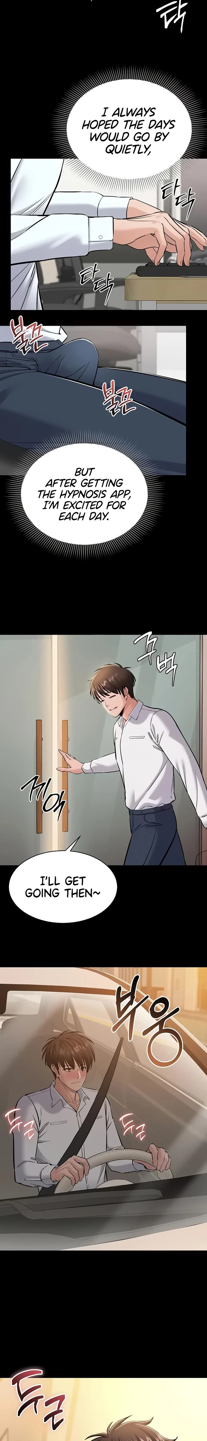 I Want To Work Quietly Chapter 06 Page 18