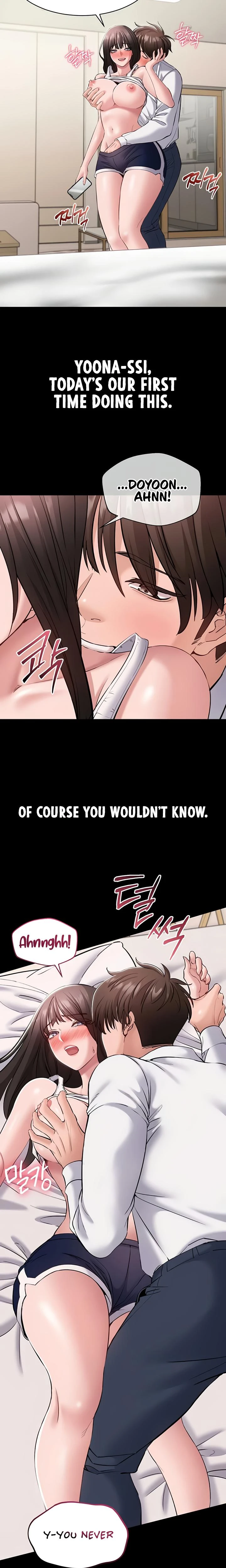 I Want To Work Quietly Chapter 07 Page 13