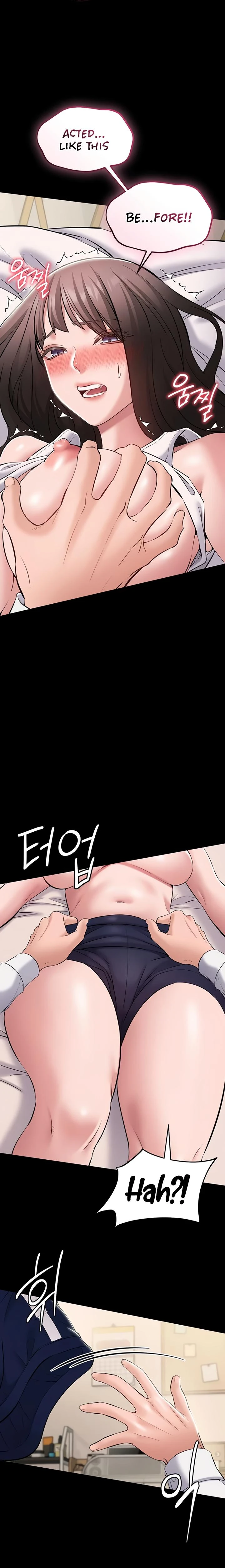 I Want To Work Quietly Chapter 07 Page 14