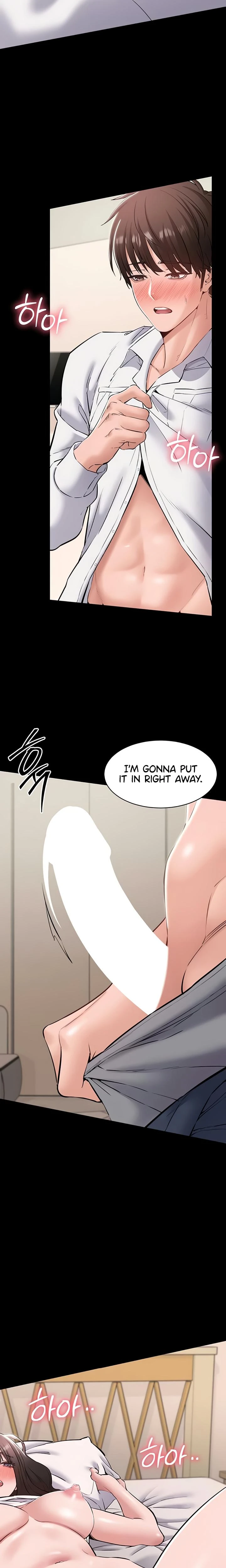 I Want To Work Quietly Chapter 07 Page 21