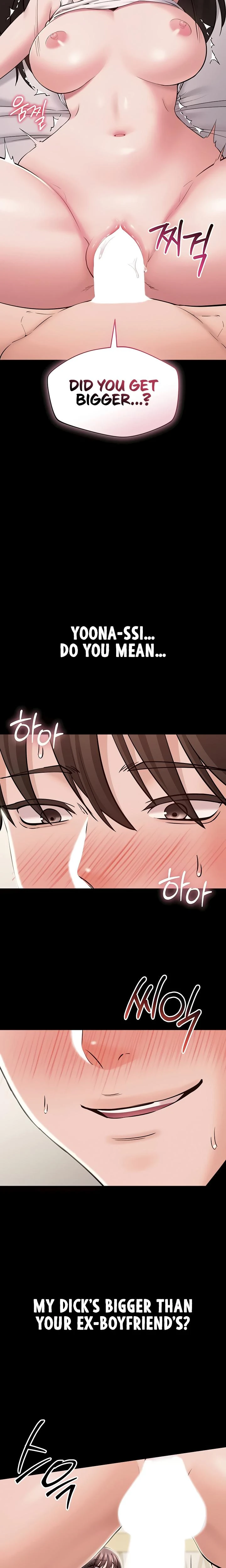 I Want To Work Quietly Chapter 08 Page 7
