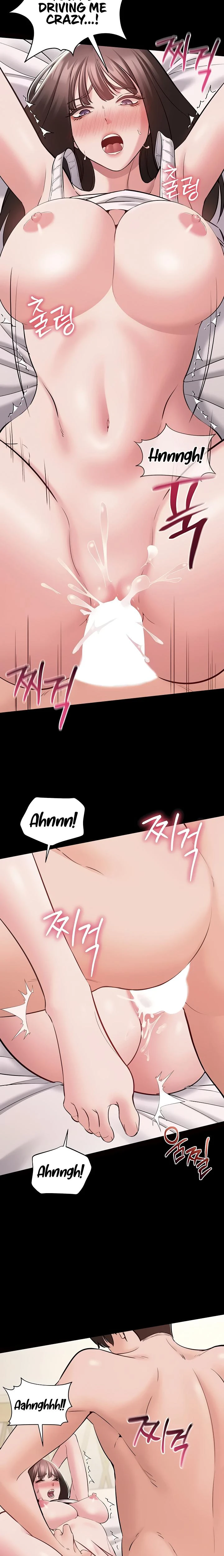 I Want To Work Quietly Chapter 08 Page 10