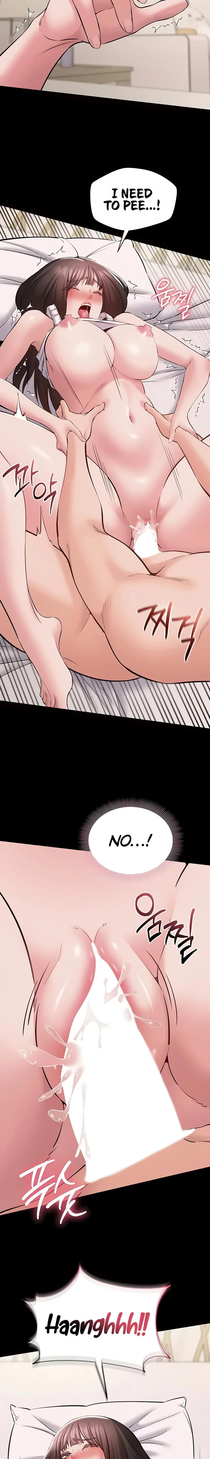 I Want To Work Quietly Chapter 08 Page 14