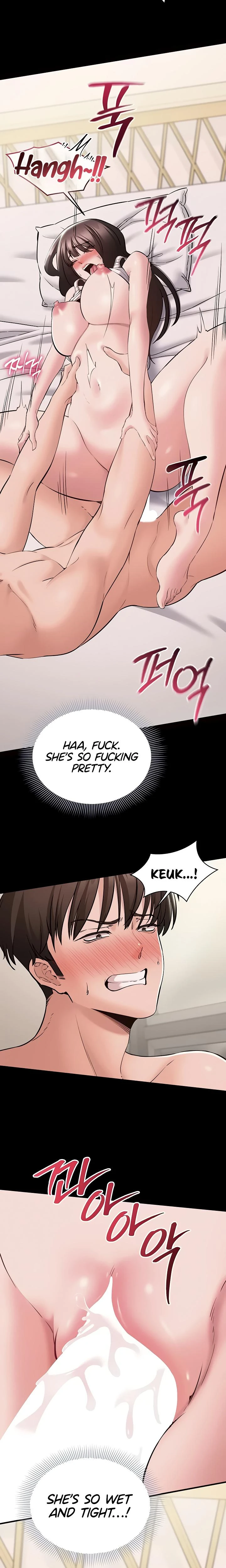 I Want To Work Quietly Chapter 08 Page 16