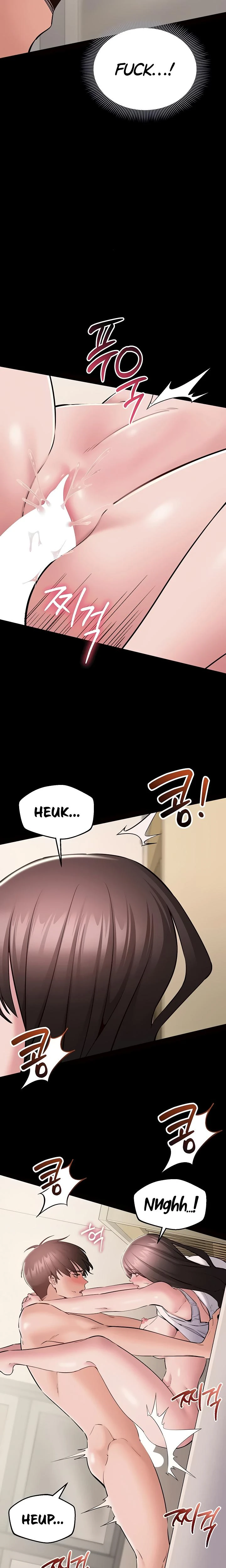 I Want To Work Quietly Chapter 08 Page 18