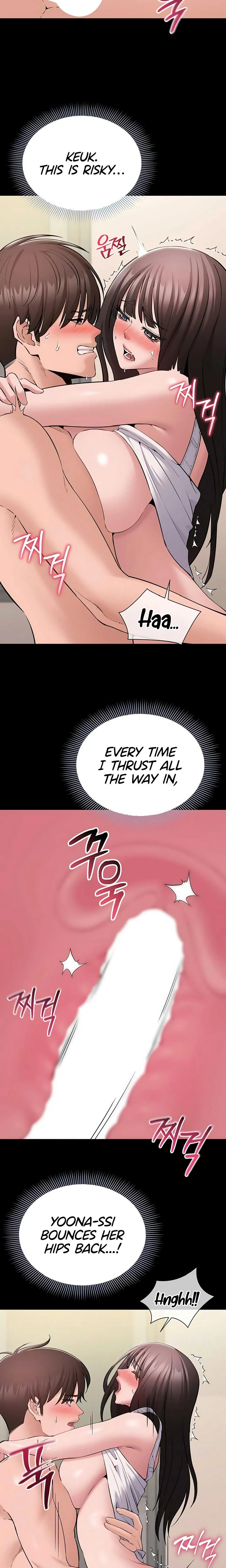 I Want To Work Quietly Chapter 09 Page 2
