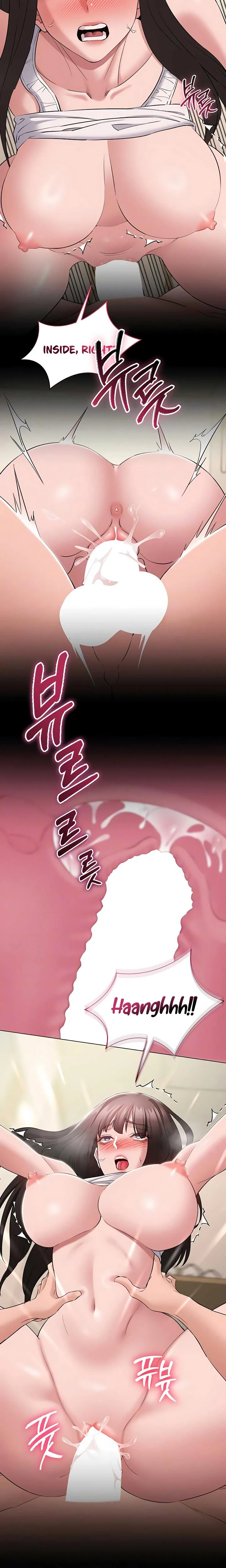 I Want To Work Quietly Chapter 09 Page 6