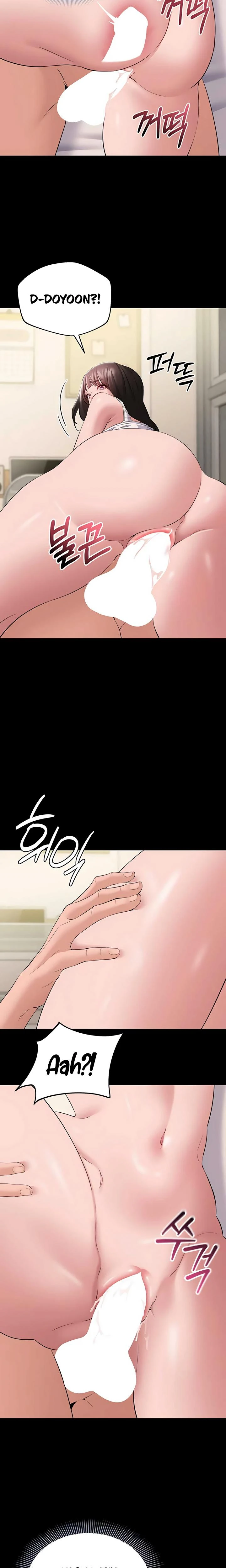 I Want To Work Quietly Chapter 09 Page 10