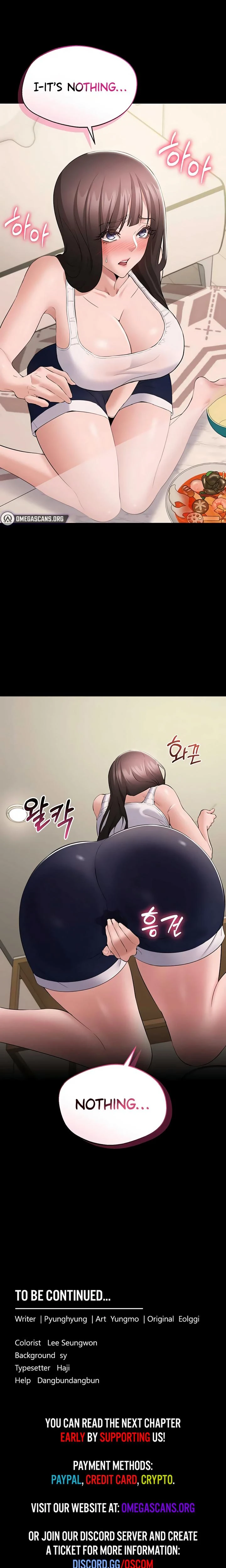 I Want To Work Quietly Chapter 09 Page 24
