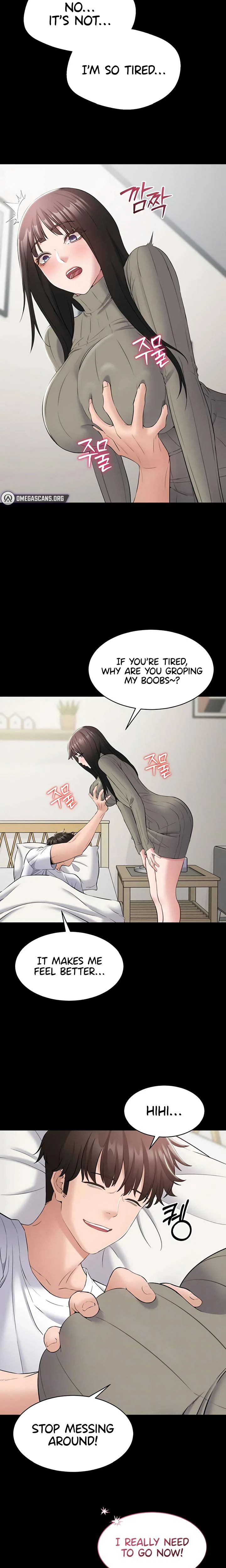 I Want To Work Quietly Chapter 10 Page 2