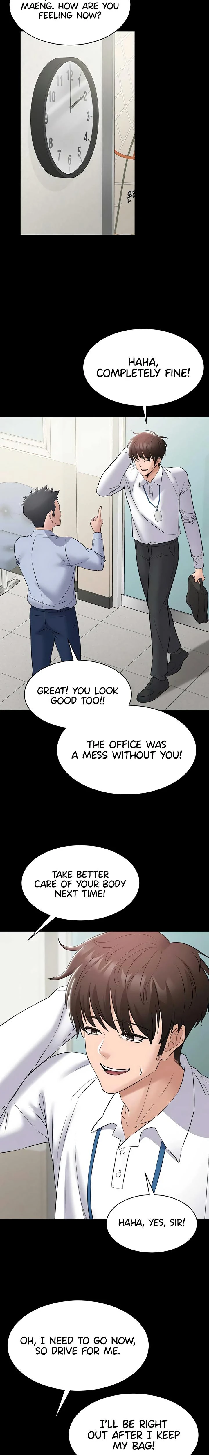 I Want To Work Quietly Chapter 10 Page 15