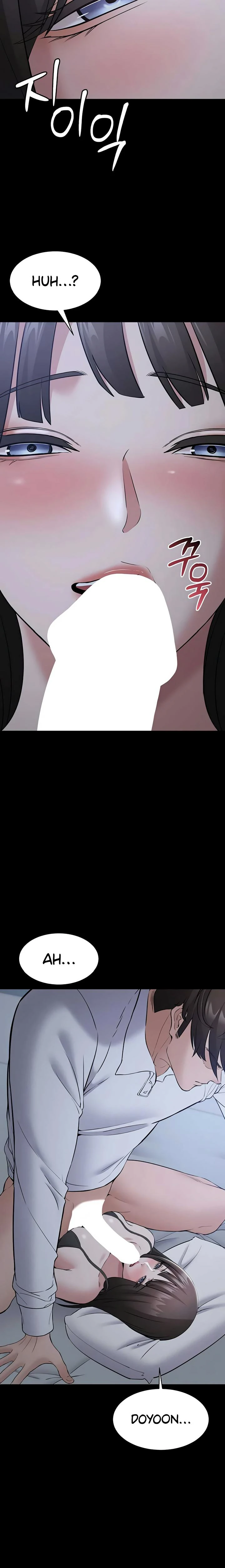 I Want To Work Quietly Chapter 10 Page 23