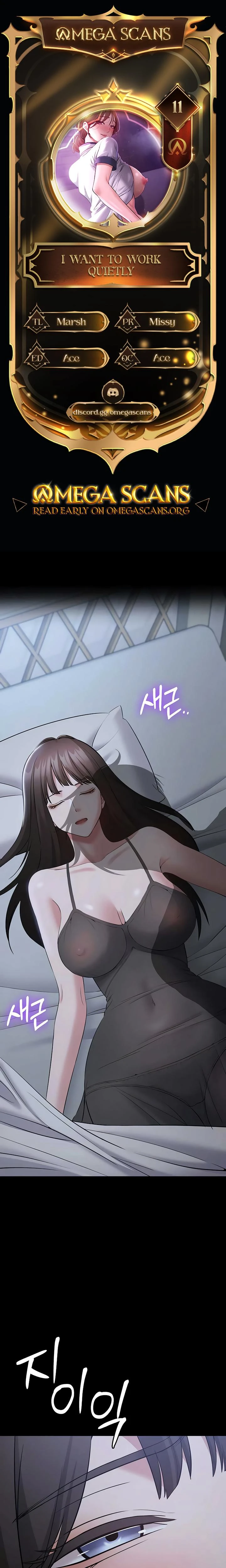 I Want To Work Quietly Chapter 11 Page 1