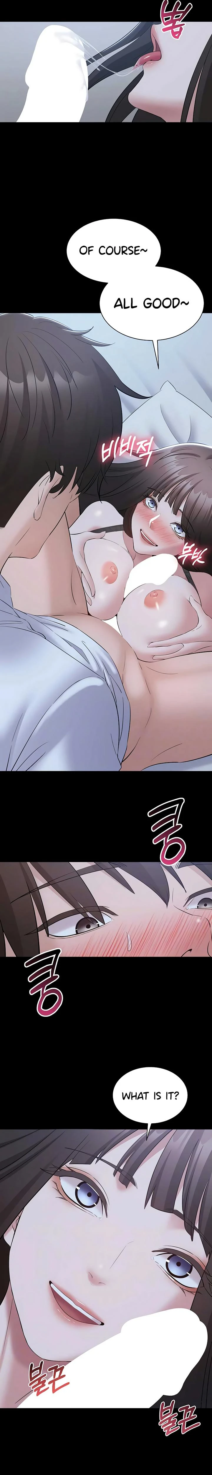 I Want To Work Quietly Chapter 11 Page 6