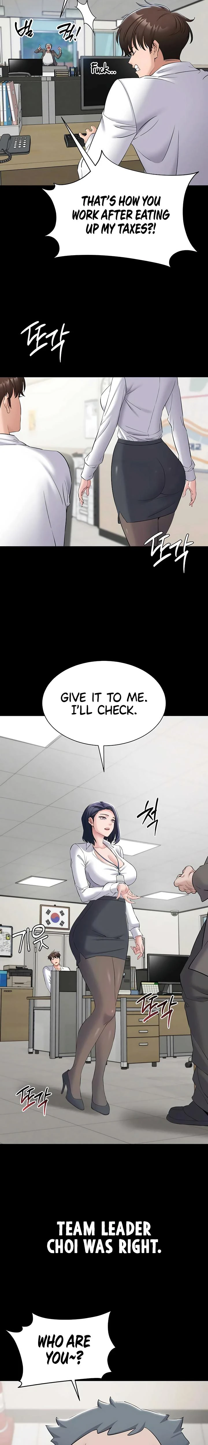 I Want To Work Quietly Chapter 11 Page 20