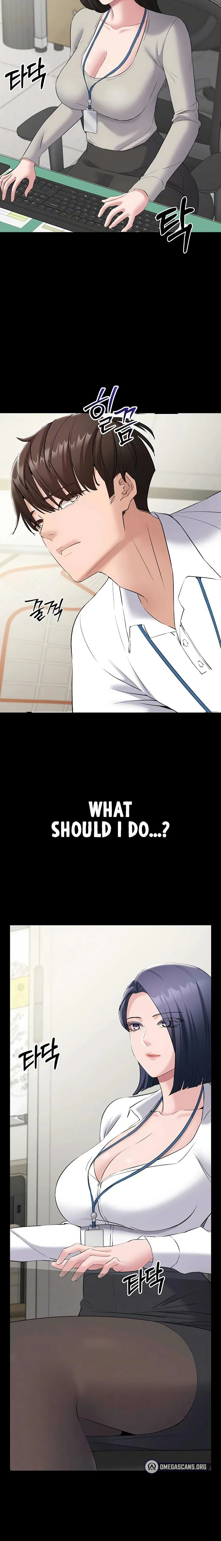 I Want To Work Quietly Chapter 12 Page 3