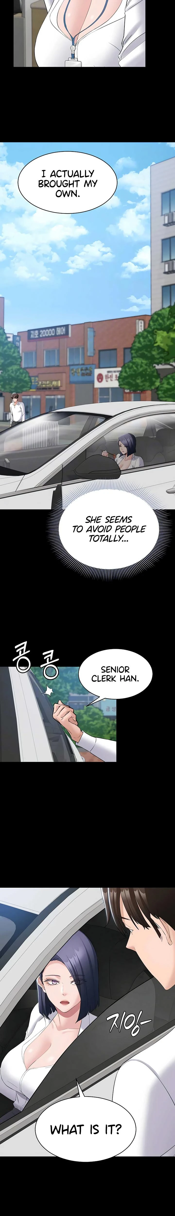 I Want To Work Quietly Chapter 12 Page 7