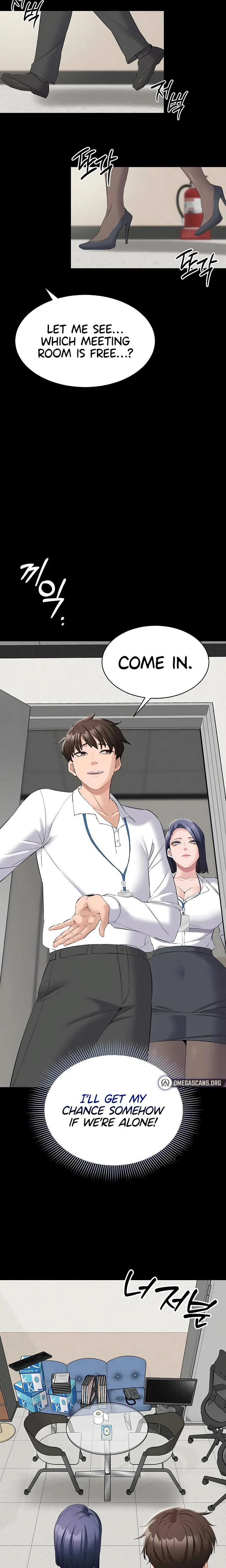 I Want To Work Quietly Chapter 12 Page 15