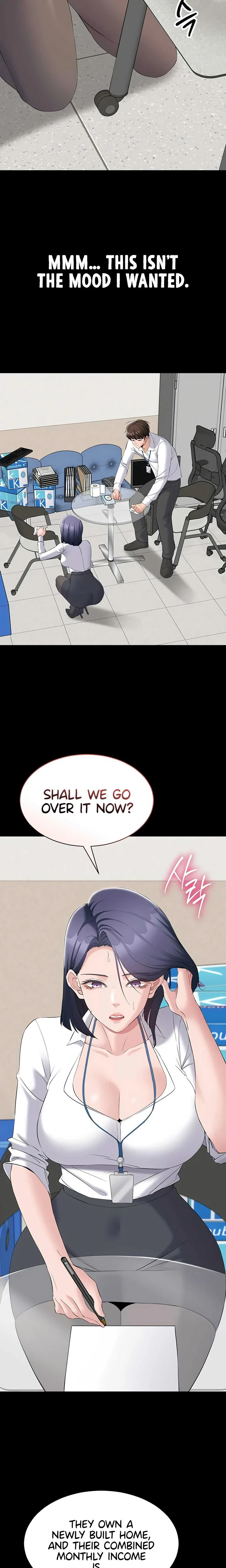 I Want To Work Quietly Chapter 12 Page 17