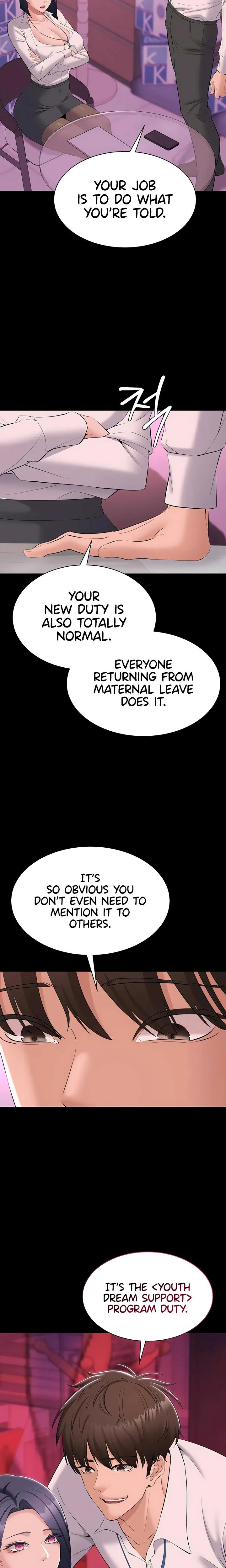 I Want To Work Quietly Chapter 13 Page 14