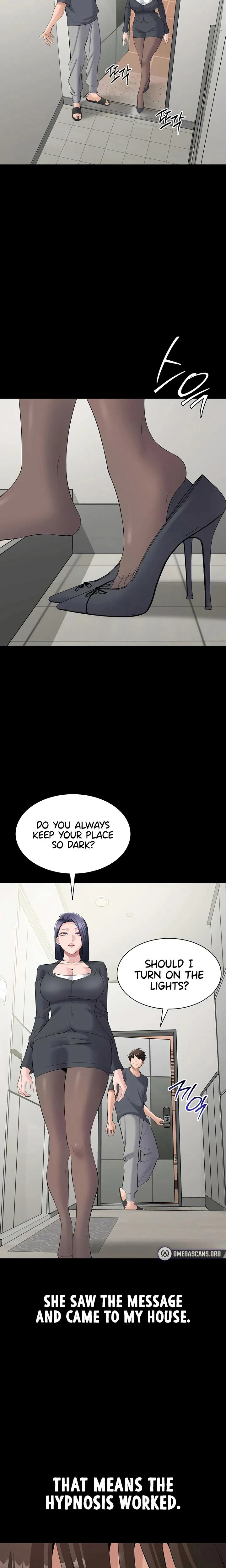 I Want To Work Quietly Chapter 14 Page 2