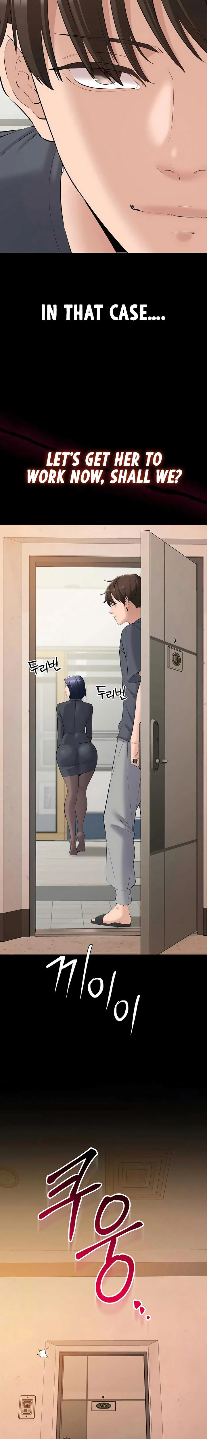 I Want To Work Quietly Chapter 14 Page 3