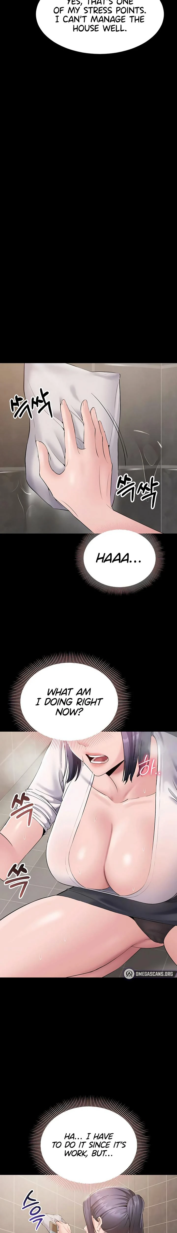 I Want To Work Quietly Chapter 14 Page 9