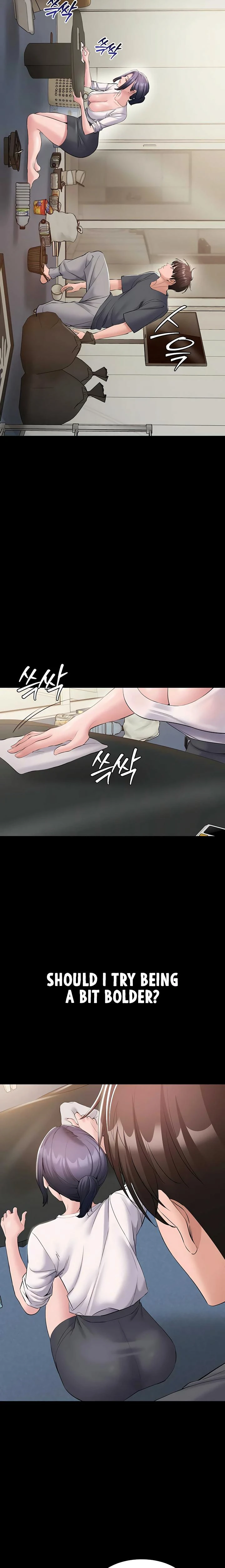 I Want To Work Quietly Chapter 14 Page 16