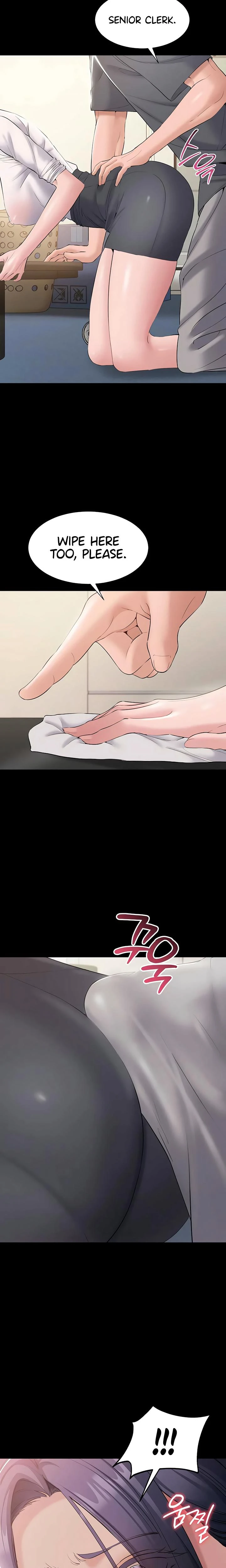 I Want To Work Quietly Chapter 14 Page 17