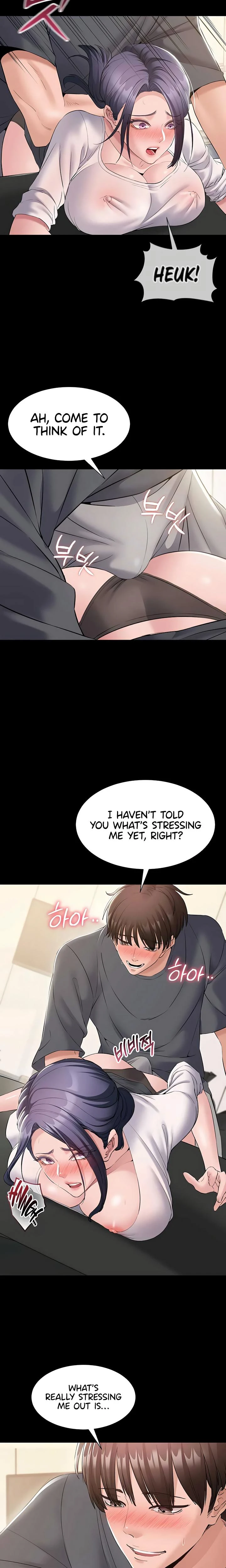 I Want To Work Quietly Chapter 14 Page 23