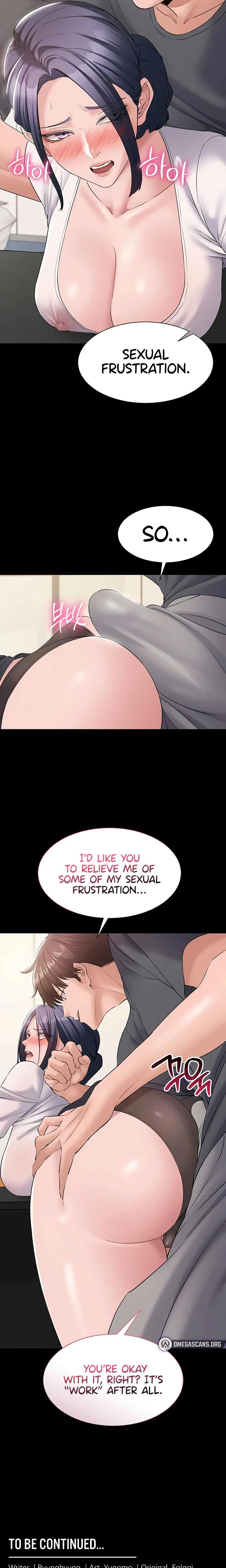 I Want To Work Quietly Chapter 14 Page 24