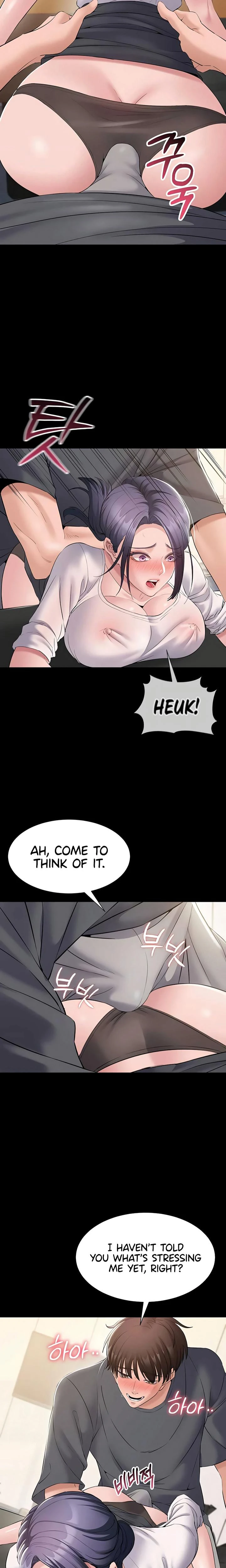 I Want To Work Quietly Chapter 15 Page 2