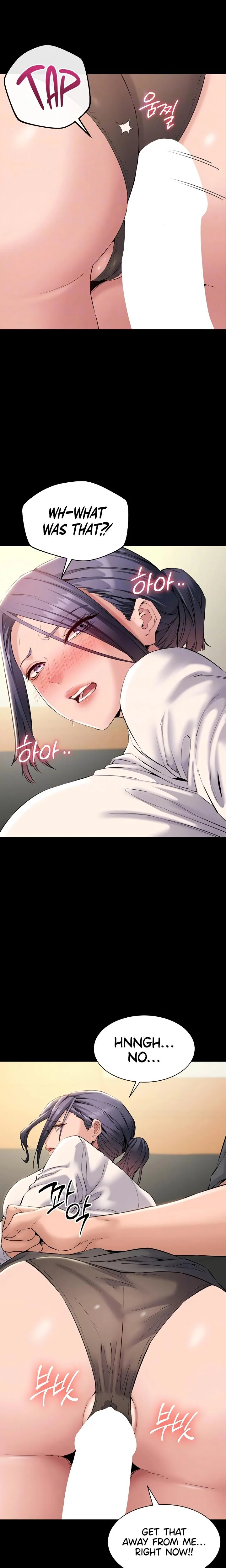I Want To Work Quietly Chapter 15 Page 7