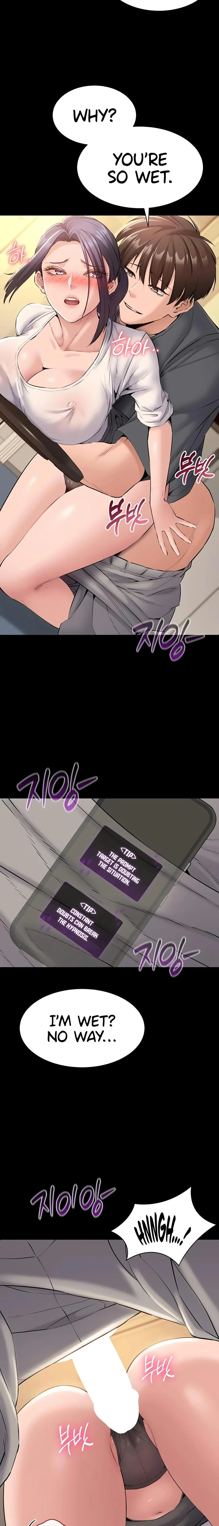 I Want To Work Quietly Chapter 15 Page 8