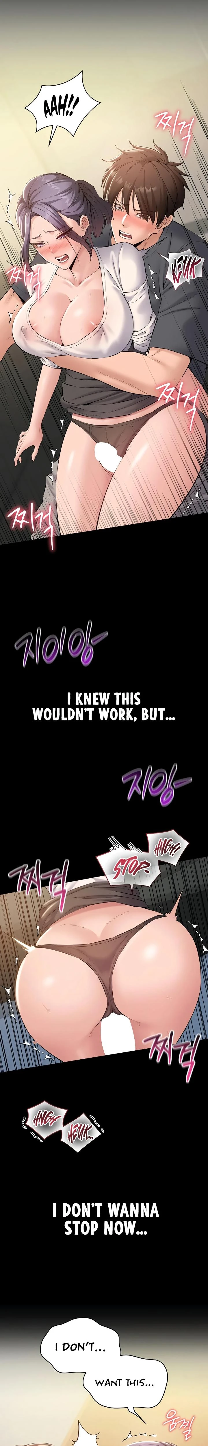 I Want To Work Quietly Chapter 15 Page 10