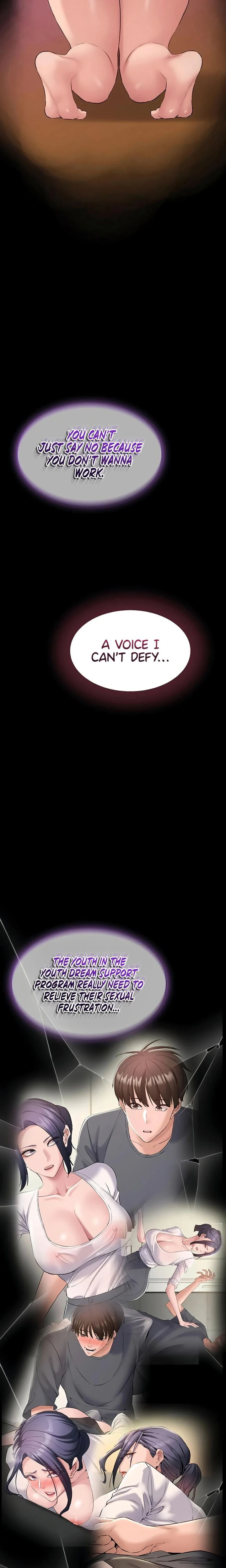 I Want To Work Quietly Chapter 15 Page 16