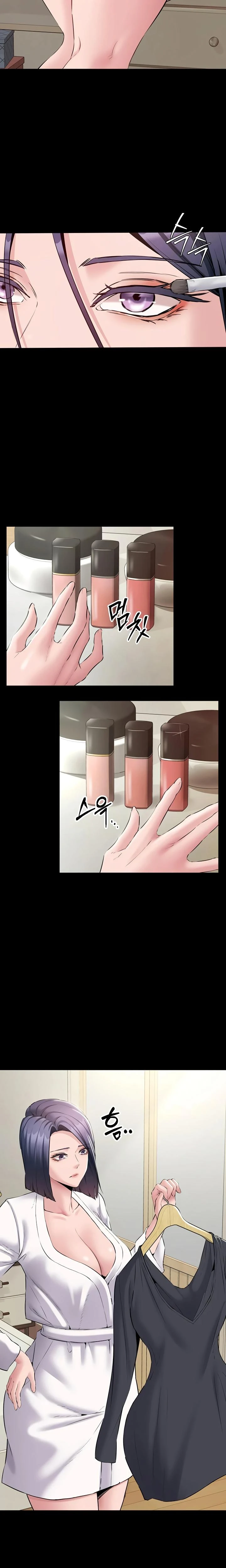 I Want To Work Quietly Chapter 15 Page 20