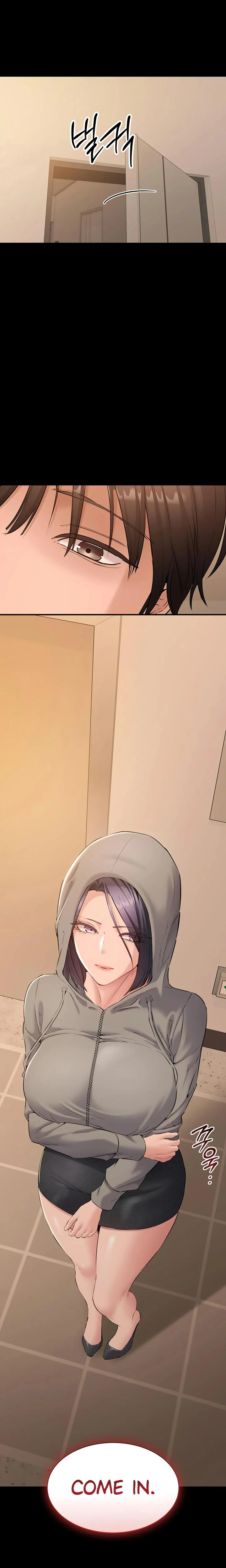 I Want To Work Quietly Chapter 15 Page 24