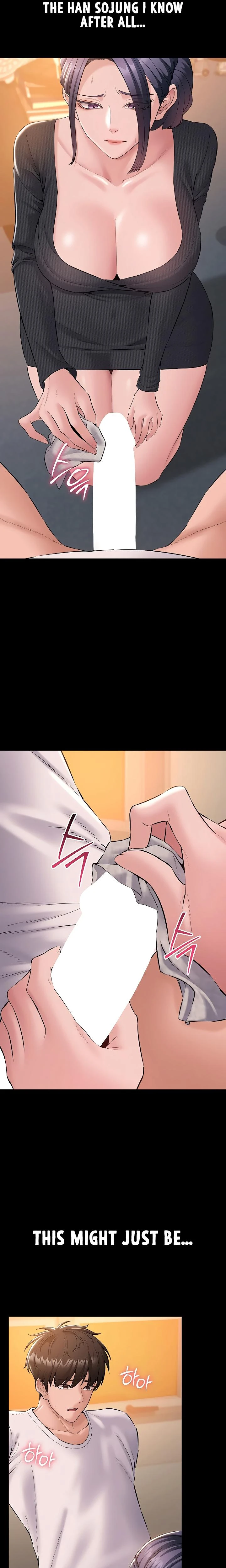 I Want To Work Quietly Chapter 16 Page 10