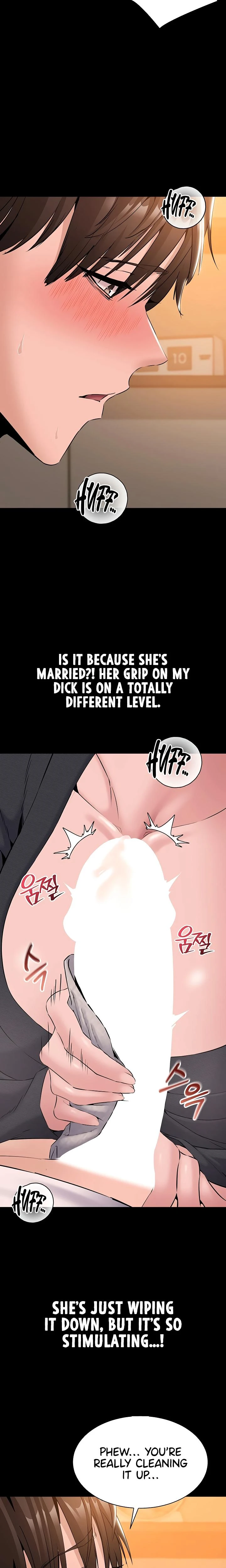 I Want To Work Quietly Chapter 16 Page 12