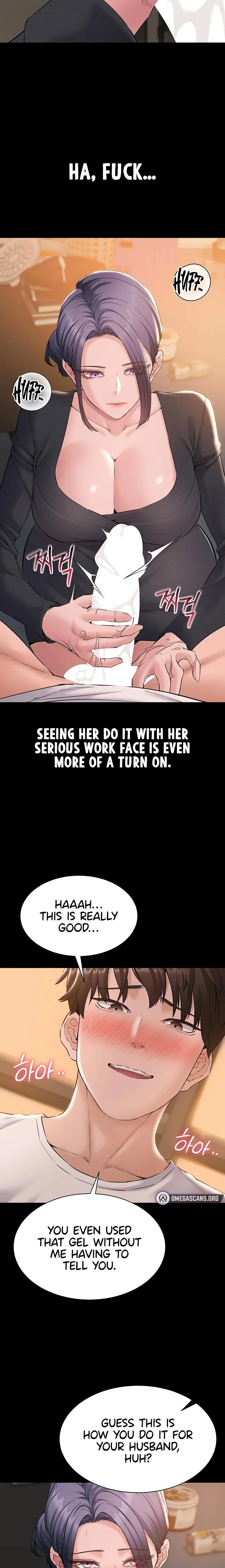 I Want To Work Quietly Chapter 16 Page 15