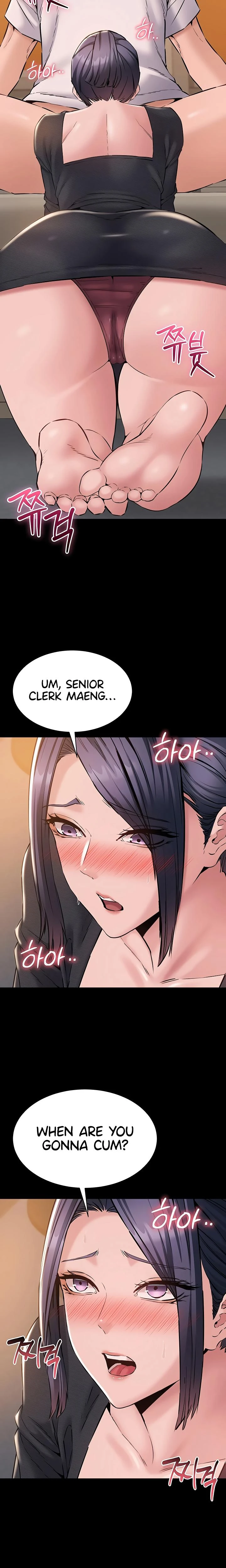 I Want To Work Quietly Chapter 16 Page 22