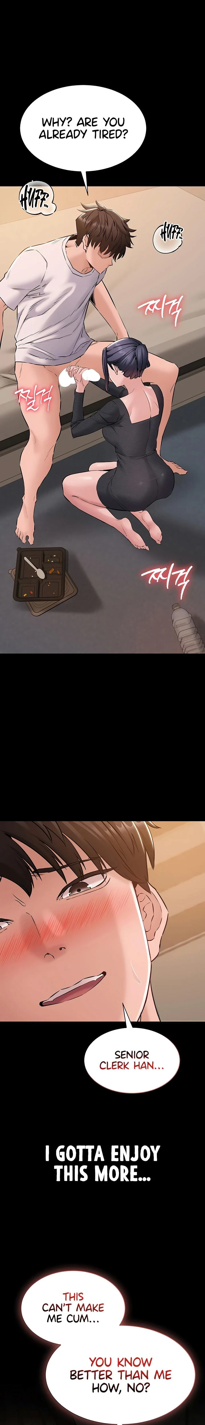 I Want To Work Quietly Chapter 17 Page 2