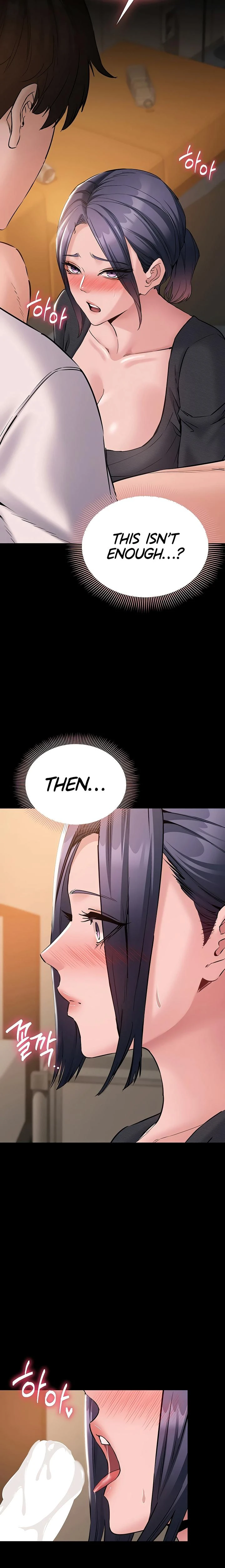 I Want To Work Quietly Chapter 17 Page 3