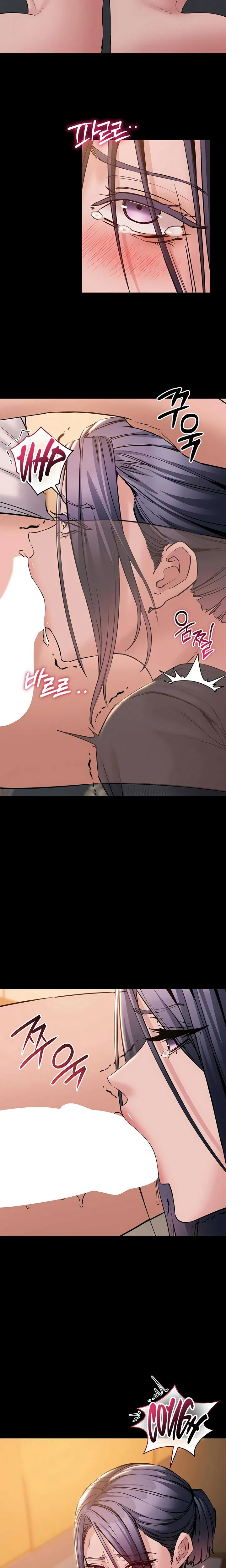 I Want To Work Quietly Chapter 17 Page 14