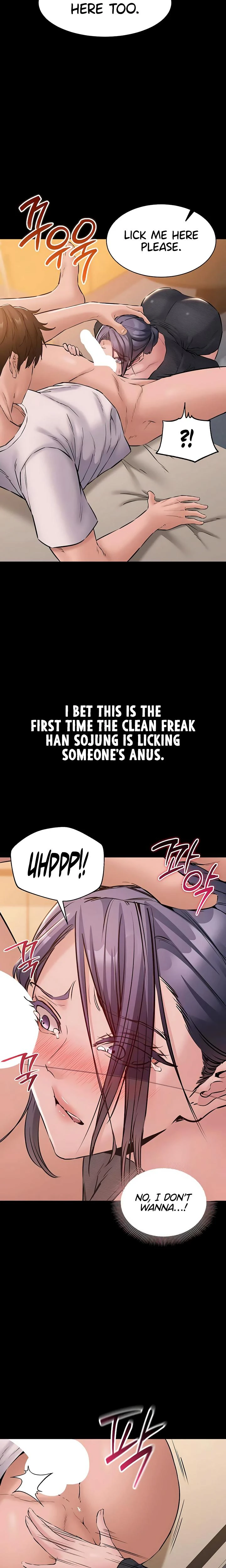 I Want To Work Quietly Chapter 17 Page 16